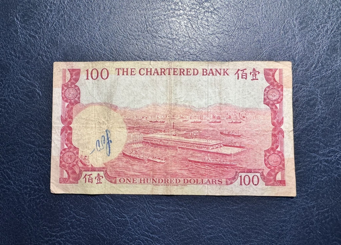 收藏联盟Quantum Auction 第329期拍卖  香港渣打银行1977年100元 品相如图 原票