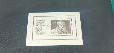 德国邮票专场，都是小型张、小全张。 - 德国邮票小型张一张，1974年发行，民主德国东德  画家弗里德里诞生200周年小型张，品相如图
