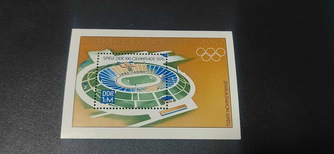 德国邮票，全场小版票  、小全张 德国邮票小型张一张，1976年发行，民主德国东德  蒙特利尔奥运会建筑场馆小型张，品相如图