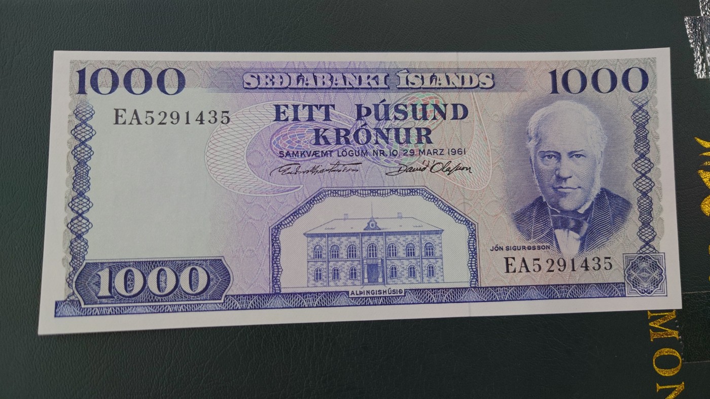 【世界钱币】精选微拍第95期暨2024年第六期 评级币裸钞场 1961年冰岛1000克朗 全新绝品尾号435