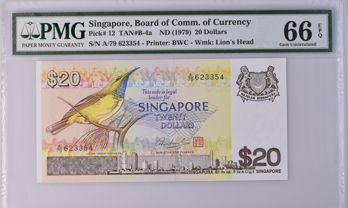 Immortal acution 三月第二场 Singapore, Board of Comm. of Currency, 20 Dollars TAN#B-4a   ND (1979)
