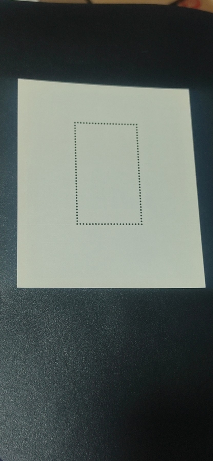 德国邮票，全场小版票  、小全张 德国邮票小型张一张，1974年发行，东德  共和国25周年幸福家庭小型张，品相如图