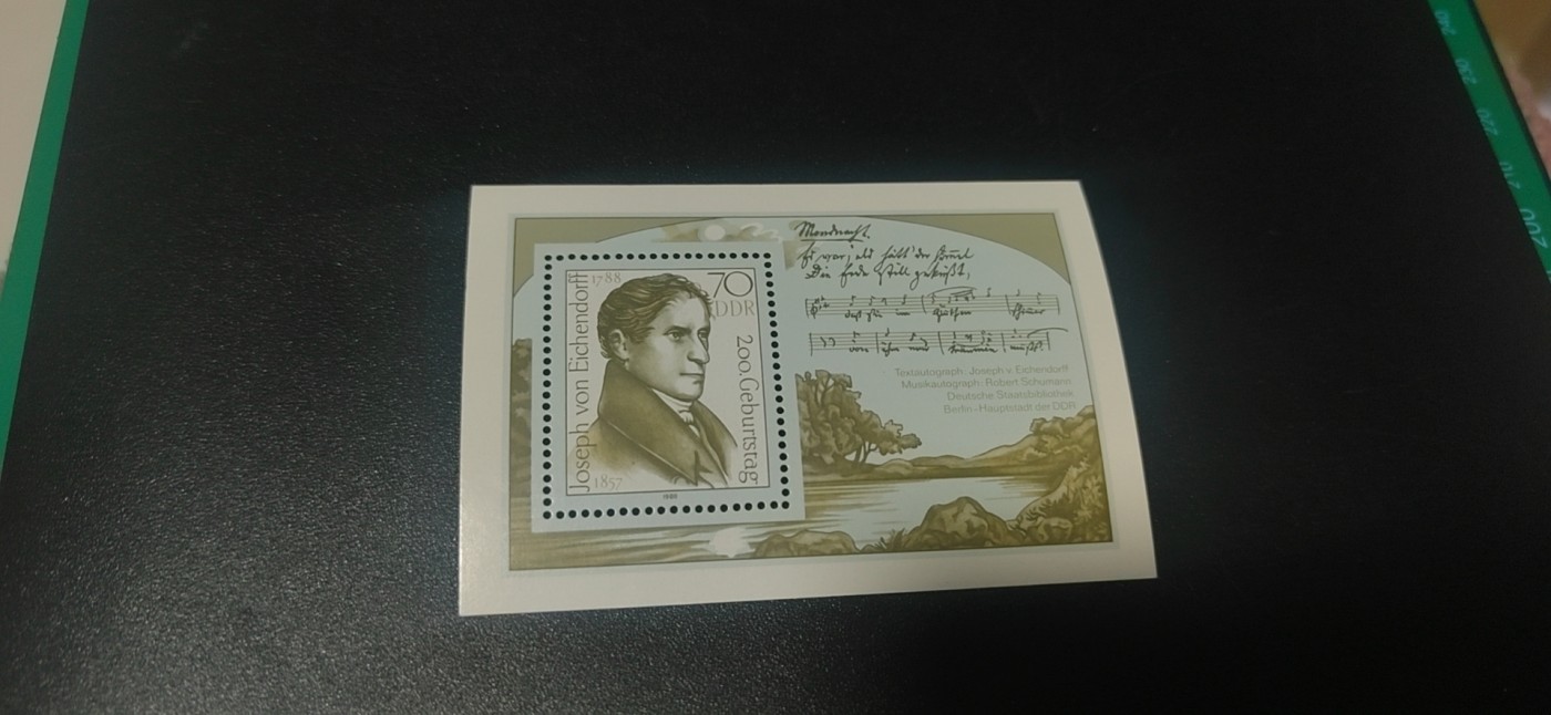 德国邮票，全场小版票  、小全张 德国邮票小型张一张，1988年发行，民主德国东德  德国诗人艾辛多夫 乐谱小型张，品相如图