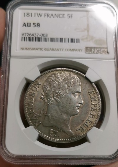 凡希社世界钱币微拍第二百六十二期 1811W法国拿破仑桂冠像5法郎NGC-AU58 里尔厂，黄光柔彩！