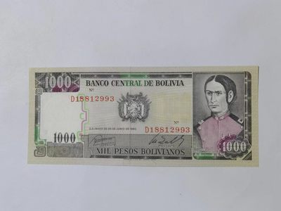 各国外币第22期全新的多 - 玻利维亚1000比索1982年 全新