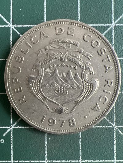 第548期 硬币专场 （无押金，捡漏，全场50包邮，偏远地区除外，接收代拍业务） - 哥斯达黎加2克朗