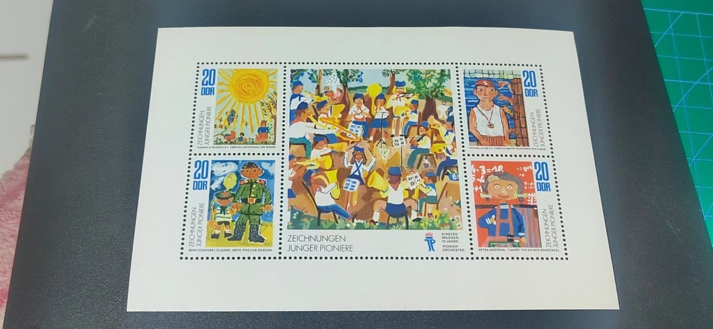 德国邮票，全场小版票  、小全张 德国邮票小型张一张，1974年发行，东德  少先队员绘画作品小型张，品相如图