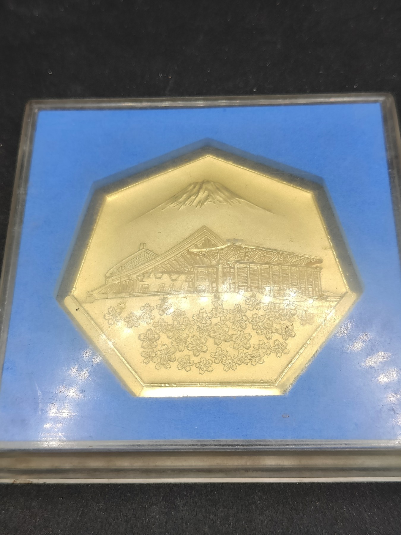 全场0元起拍 第138期 咸鱼国勋章拍卖专场 3月13日（周三）下午6：00开始 日本正本堂大型徽章