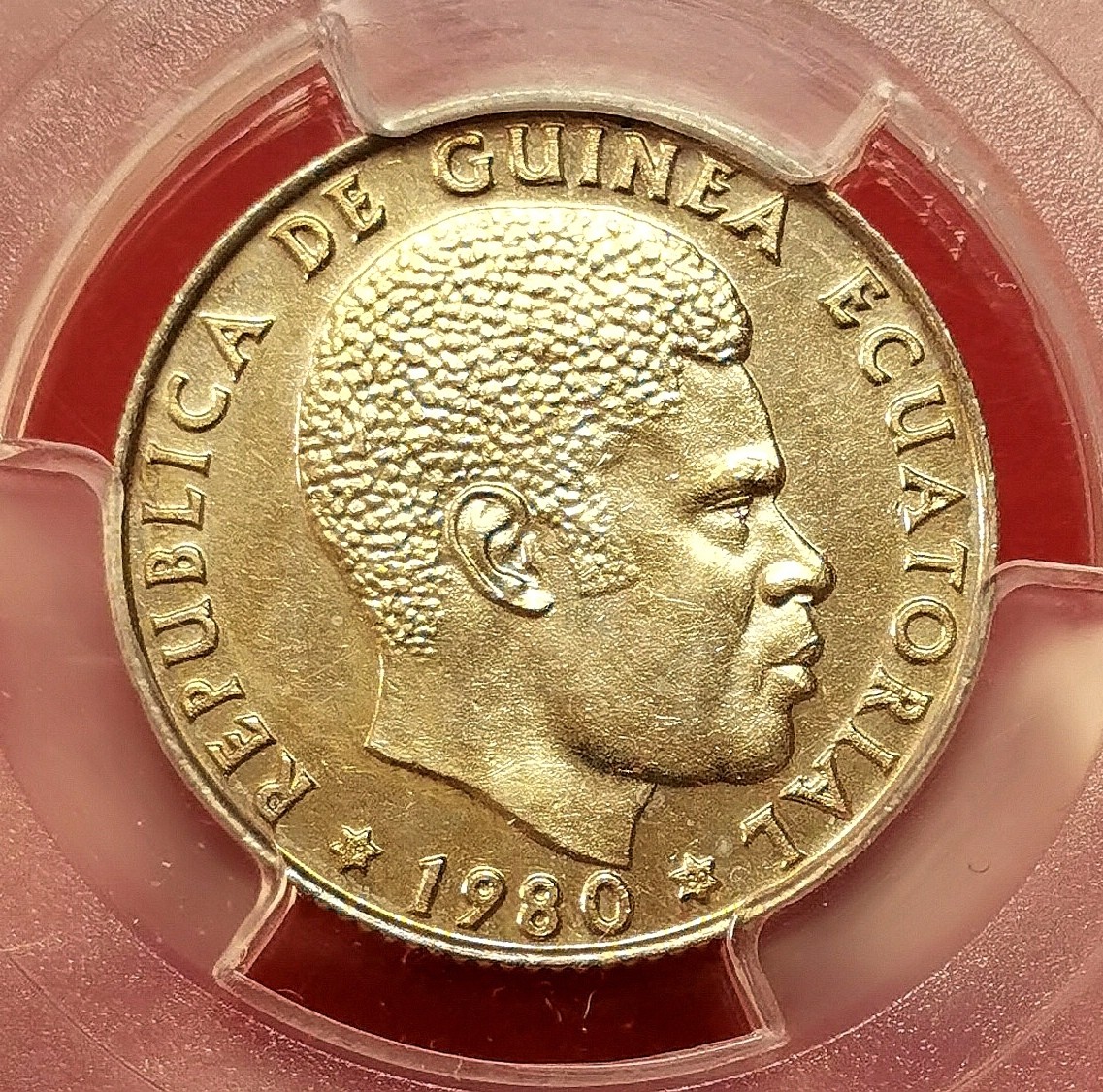 凡希社世界钱币微拍第二百六十二期 荐！1980赤道几内亚恩科戈5Bip PCGS-MS63 全套筋币！
