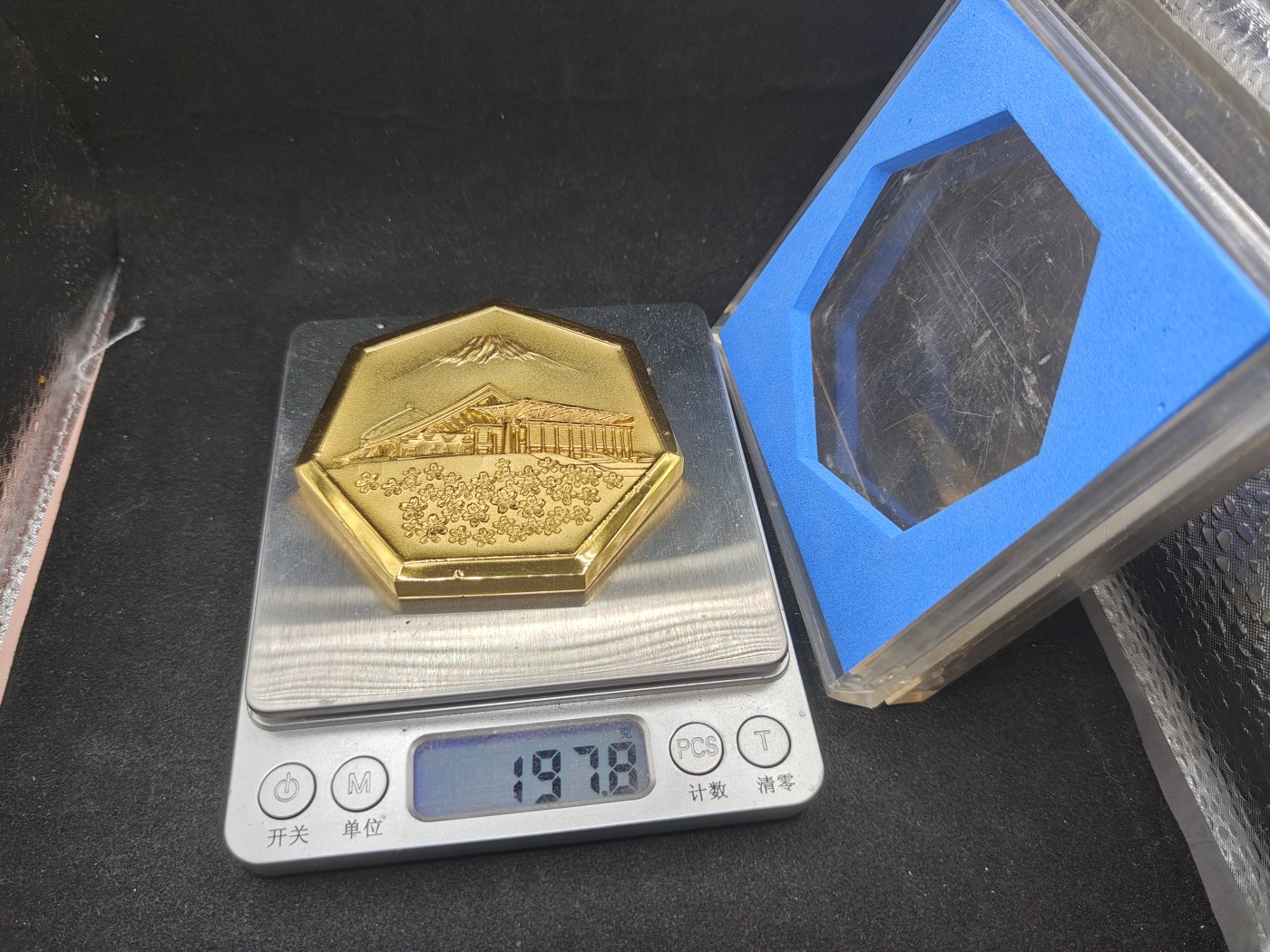 全场0元起拍 第138期 咸鱼国勋章拍卖专场 3月13日（周三）下午6：00开始 日本正本堂大型徽章