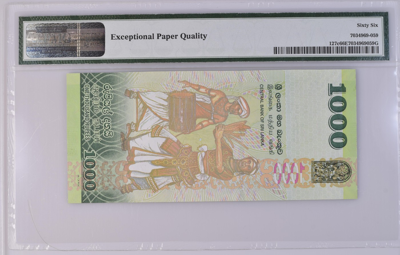 Immortal acution 三月第二场 Sri Lanka, Central Bank, 1000 Rupees 2015 - Printer: TDLR