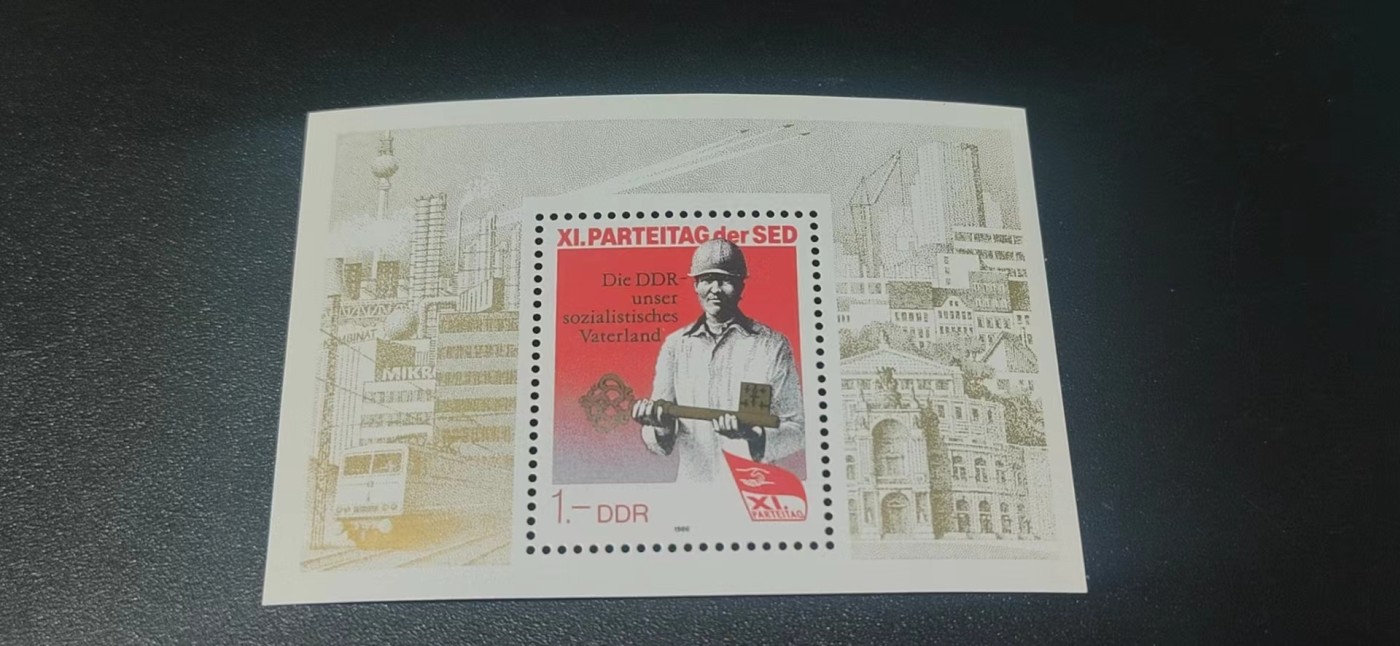 德国邮票，全场小版票  、小全张 德国邮票小型张一张，1986年发行，社会党代表大会工人小型张，品相如图