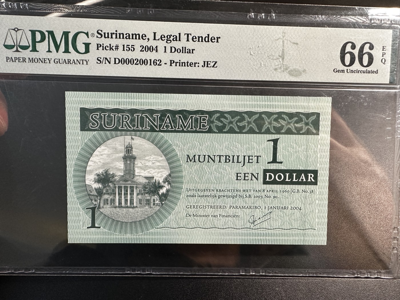 《外钞收藏家》第三百四十六期 2004年苏里南1刀 PMG66