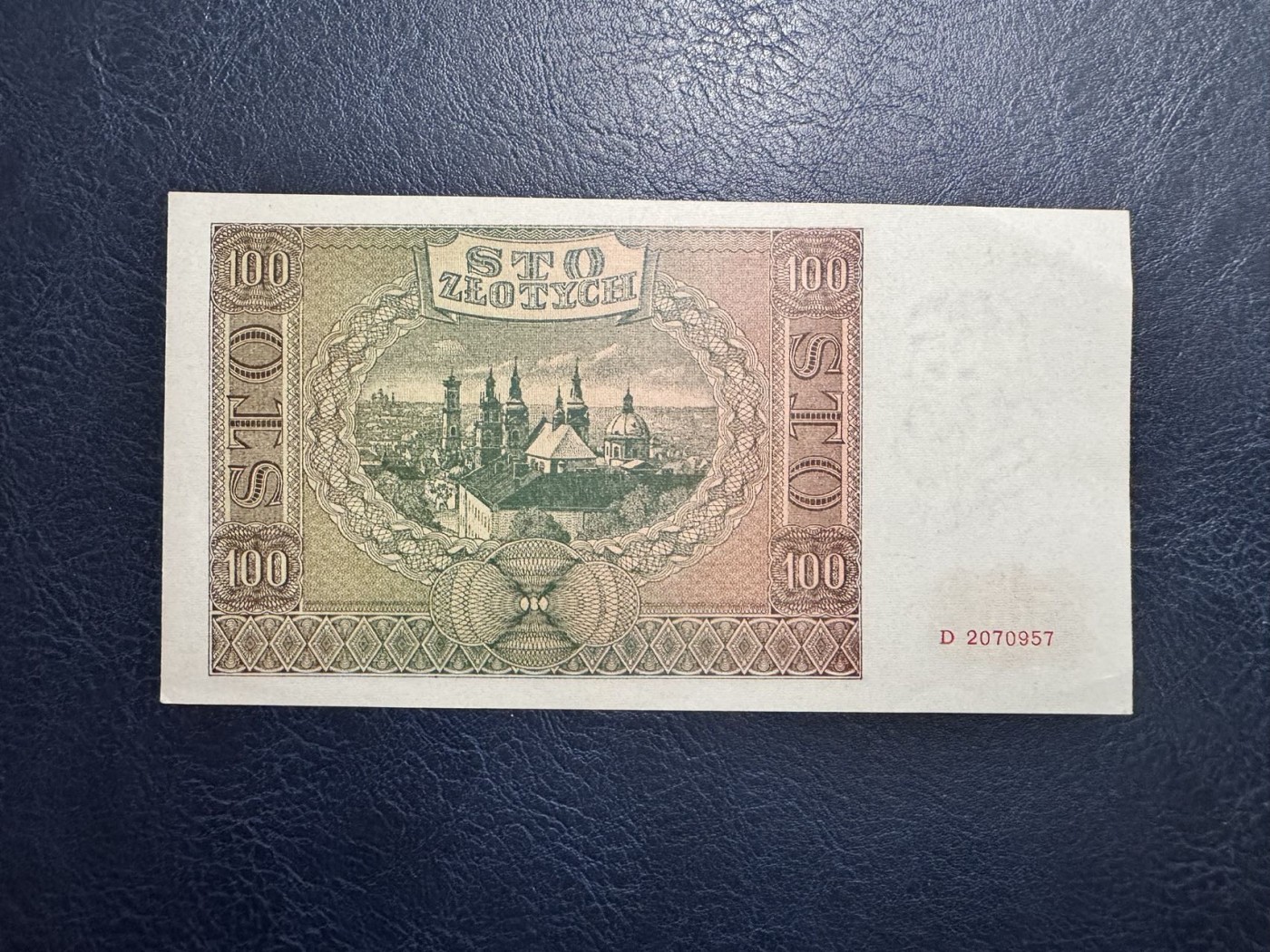 收藏联盟Quantum Auction 第329期拍卖  波兰1941年100兹罗提 品相UNC-  角折 大天使