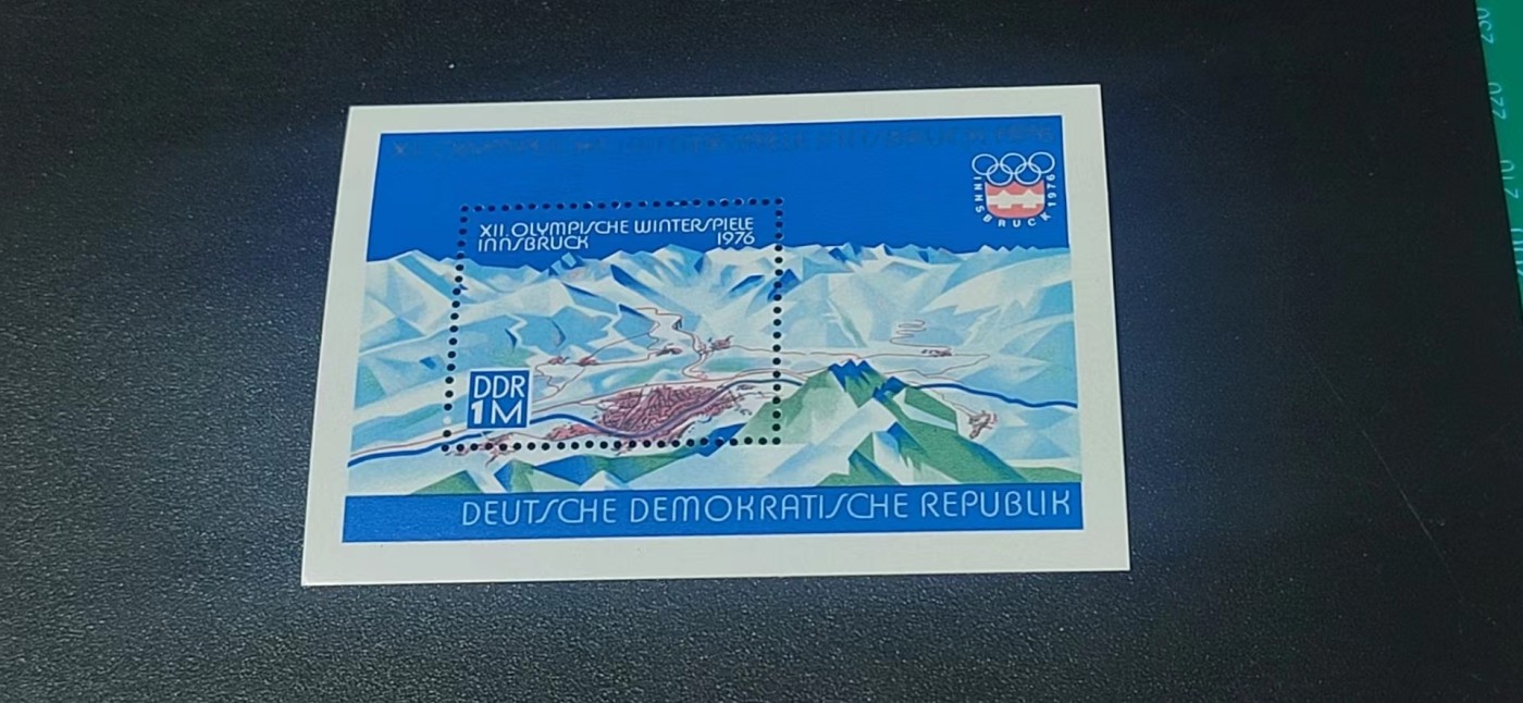 德国邮票，全场小版票  、小全张 德国邮票小型张一张，1975年发行，民主德国东德  因斯布鲁克冬季奥运会小型张，品相如图