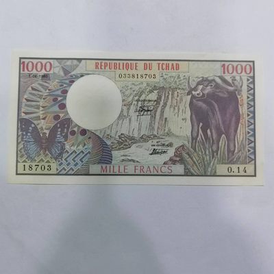 各国外币第22期全新的多 - 乍得1000法郎 大水牛全新