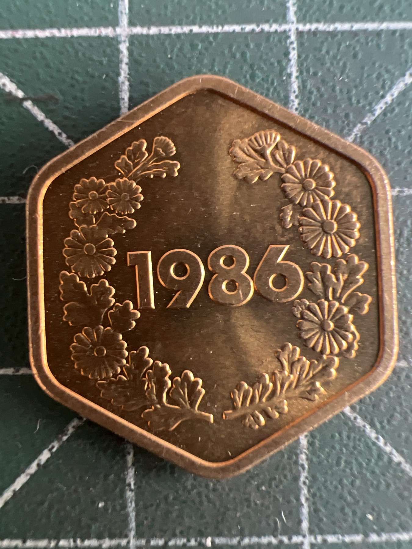 第565期 硬币专场 （无押金，捡漏，全场50包邮，偏远地区除外，接收代拍业务） 日本纪念章