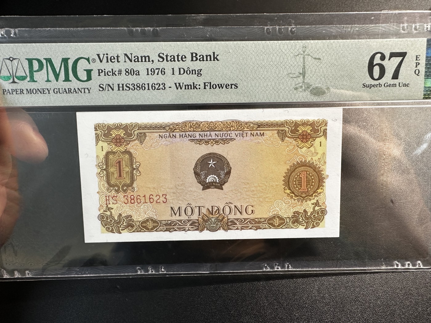 《外钞收藏家》第三百四十六期 1976年越南1盾 PMG67 无47