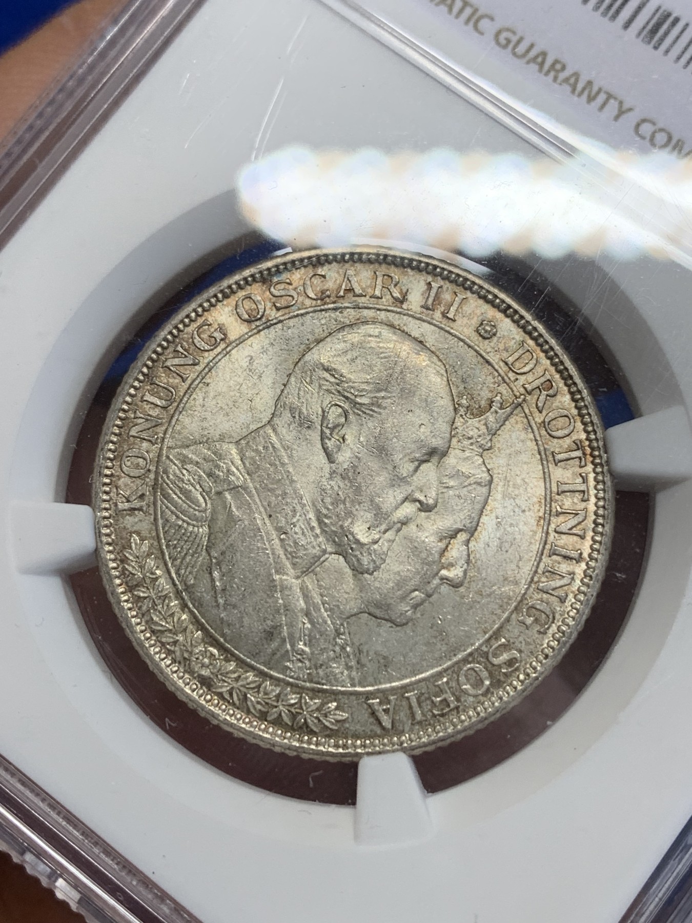 《竞宝斋》第245场-周日，周一 ，周二3场连拍 (全场包邮) NGC MS62 瑞典1907年金婚2克朗银币