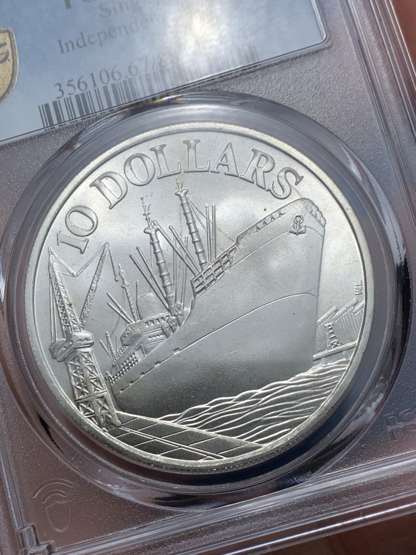 《竞宝斋》第245场-周日，周一 ，周二3场连拍 (全场包邮) PCGS MS67 新加坡1975年轮船10元银币 高分好状态