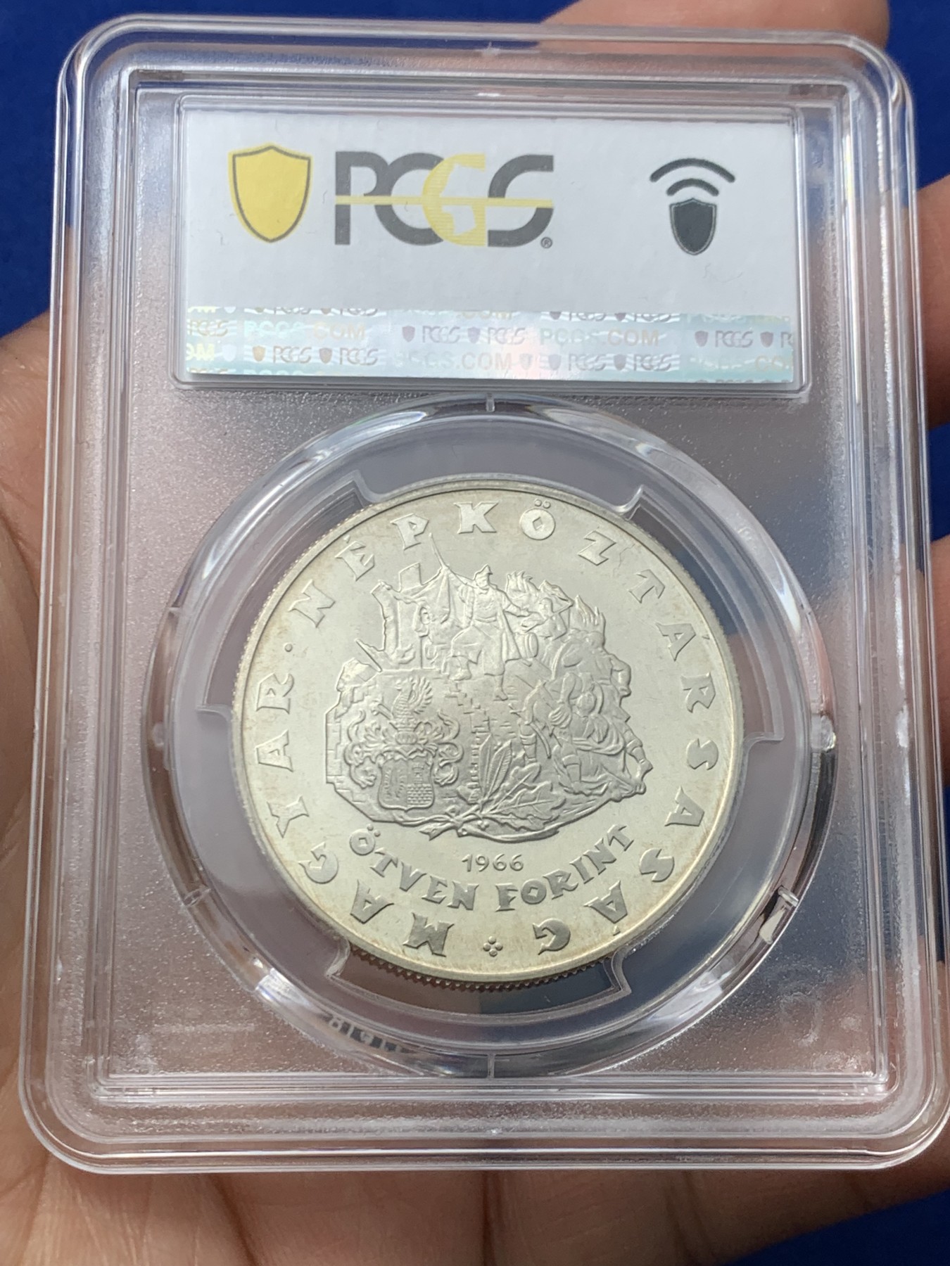 《竞宝斋》第245场-周日，周一 ，周二3场连拍 (全场包邮) PCGS金盾 PR67CAM 匈牙利1966年兹里尼逝世400周年纪念50福林精制银币，唯一冠军分