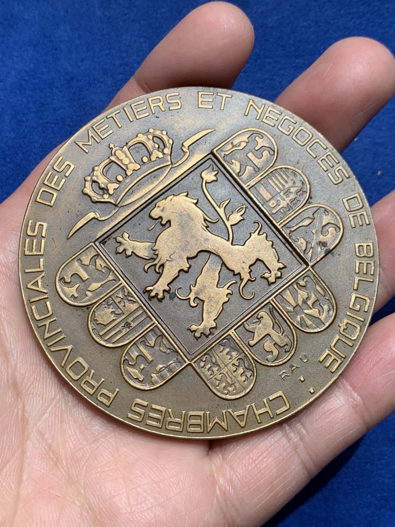 《竞宝斋》第245场-周日，周一 ，周二3场连拍 (全场包邮) 1953年比利时商会大铜章 70mm 150g