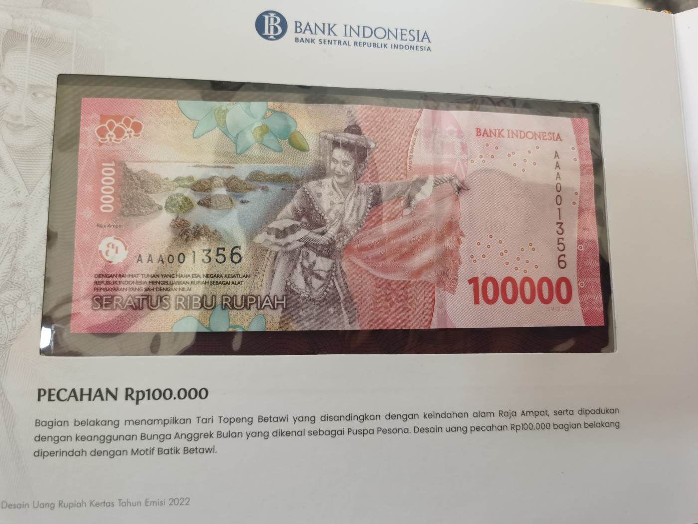 Immortal acution 三月第二场 印度尼西亚全同号AAA 1356，千位号，内部员工册（稀有），UNC