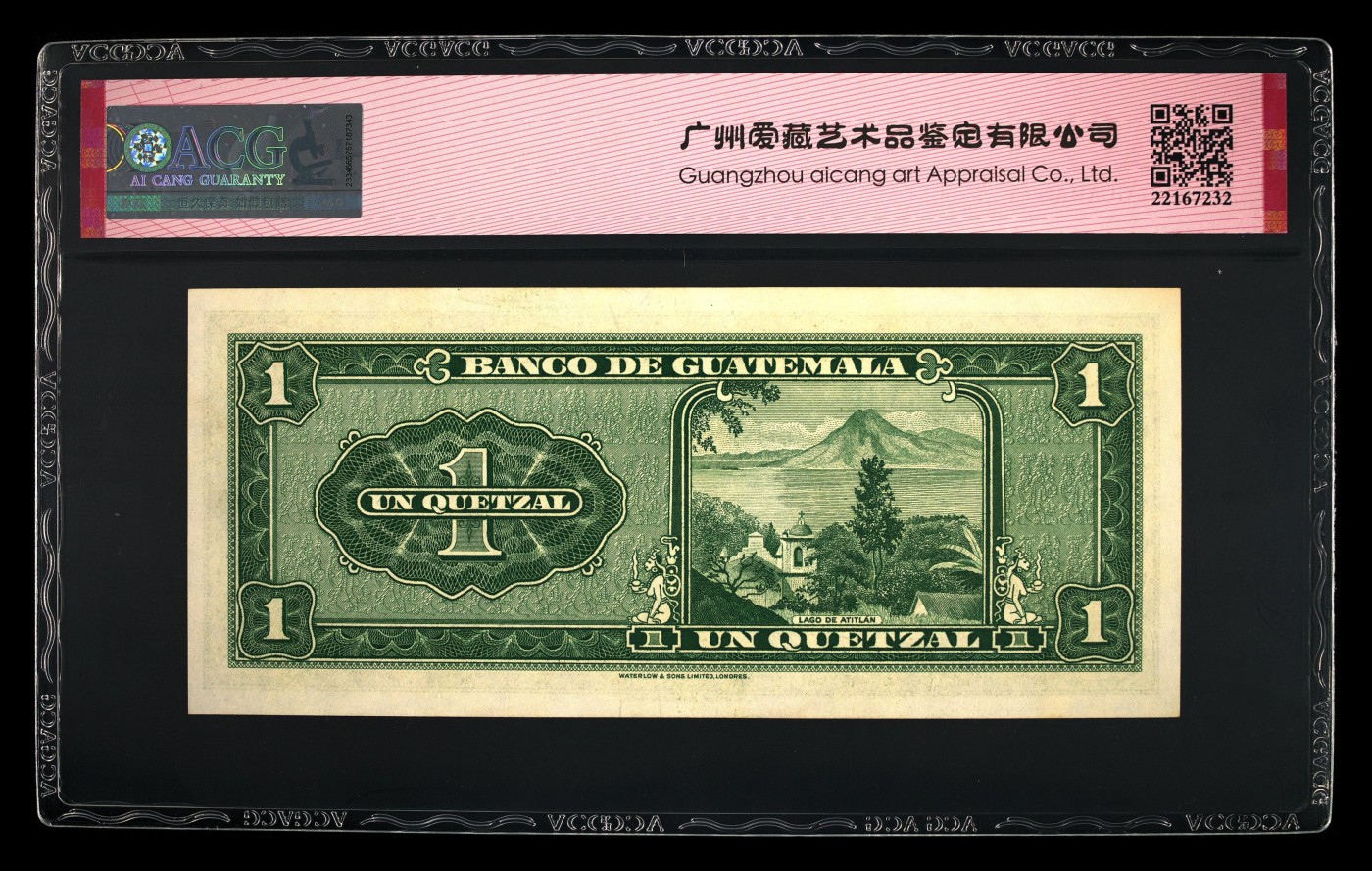 Immortal acution 三月第二场 危地马拉Pick#43d 1962 1 Quetzal 65 EPQ，精美老票