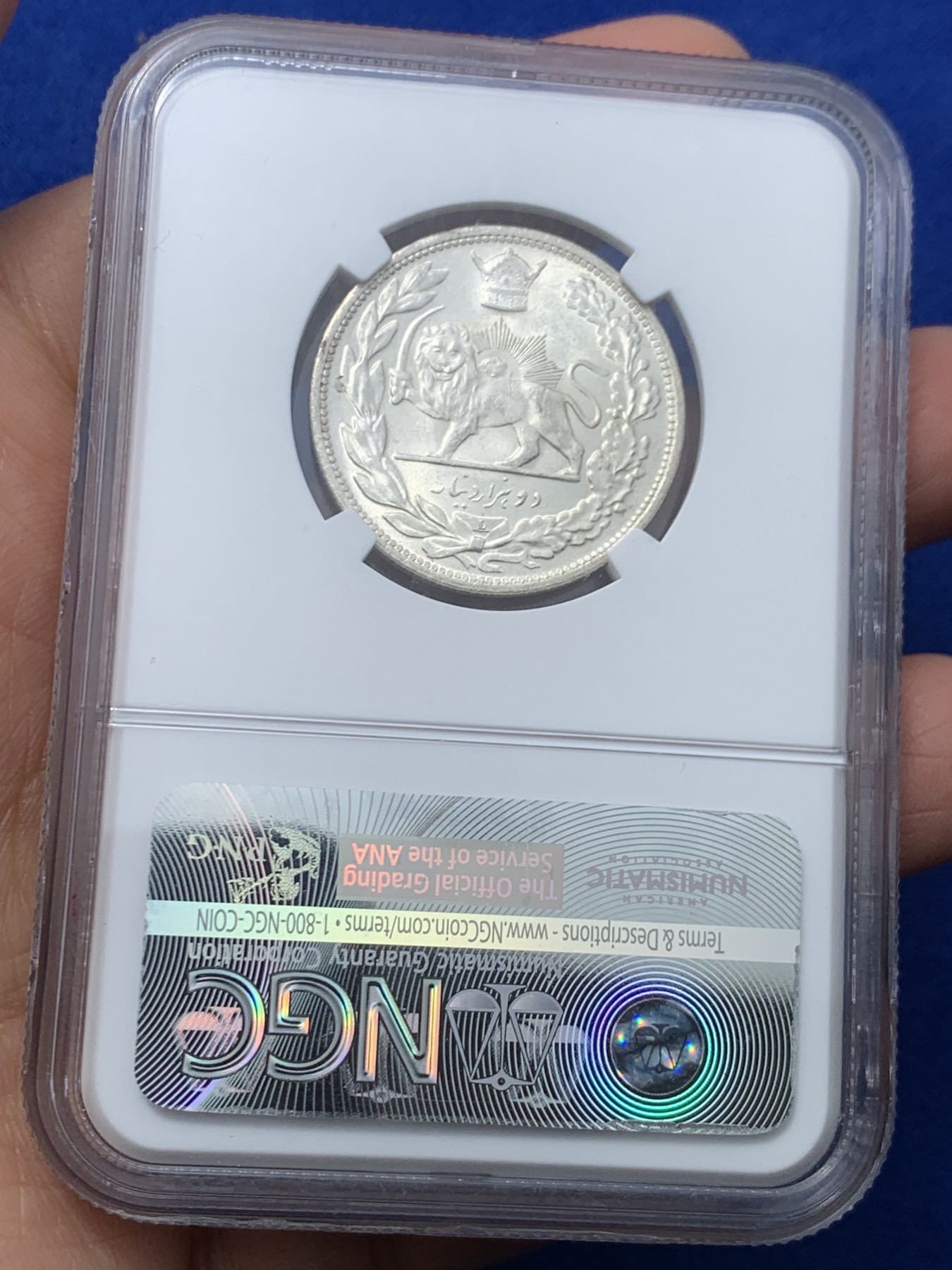 《竞宝斋》第245场-周日，周一 ，周二3场连拍 (全场包邮) NGC MS62 伊朗SH1306L(1927)列宁格勒军装版2000第纳尔银币 光灿灿 同分里的佼佼者