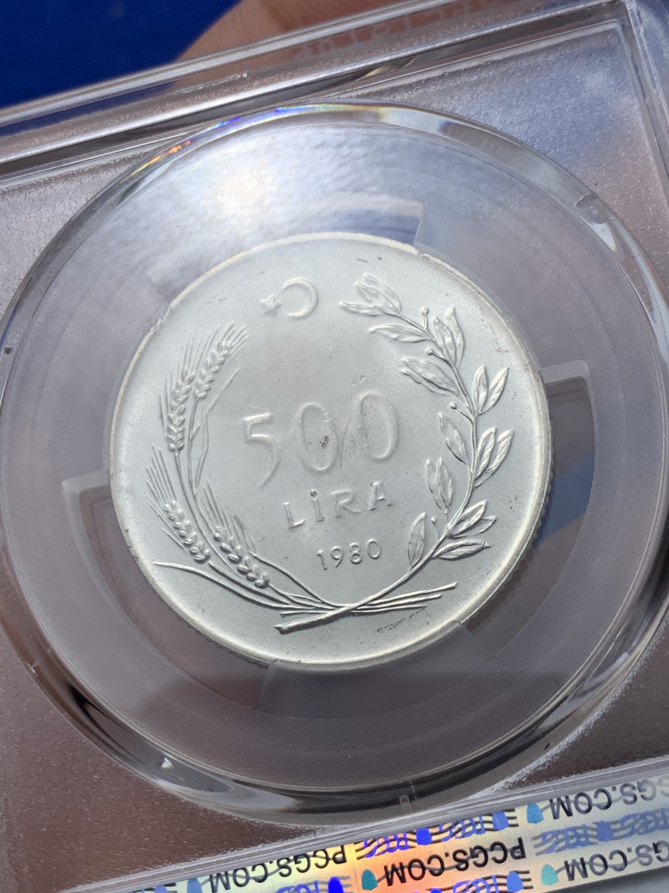 《竞宝斋》第245场-周日，周一 ，周二3场连拍 (全场包邮) PCGS金盾 MS67 土耳其1980年母亲哺乳婴儿图案FAO纪念500里拉银币，唯一冠军分