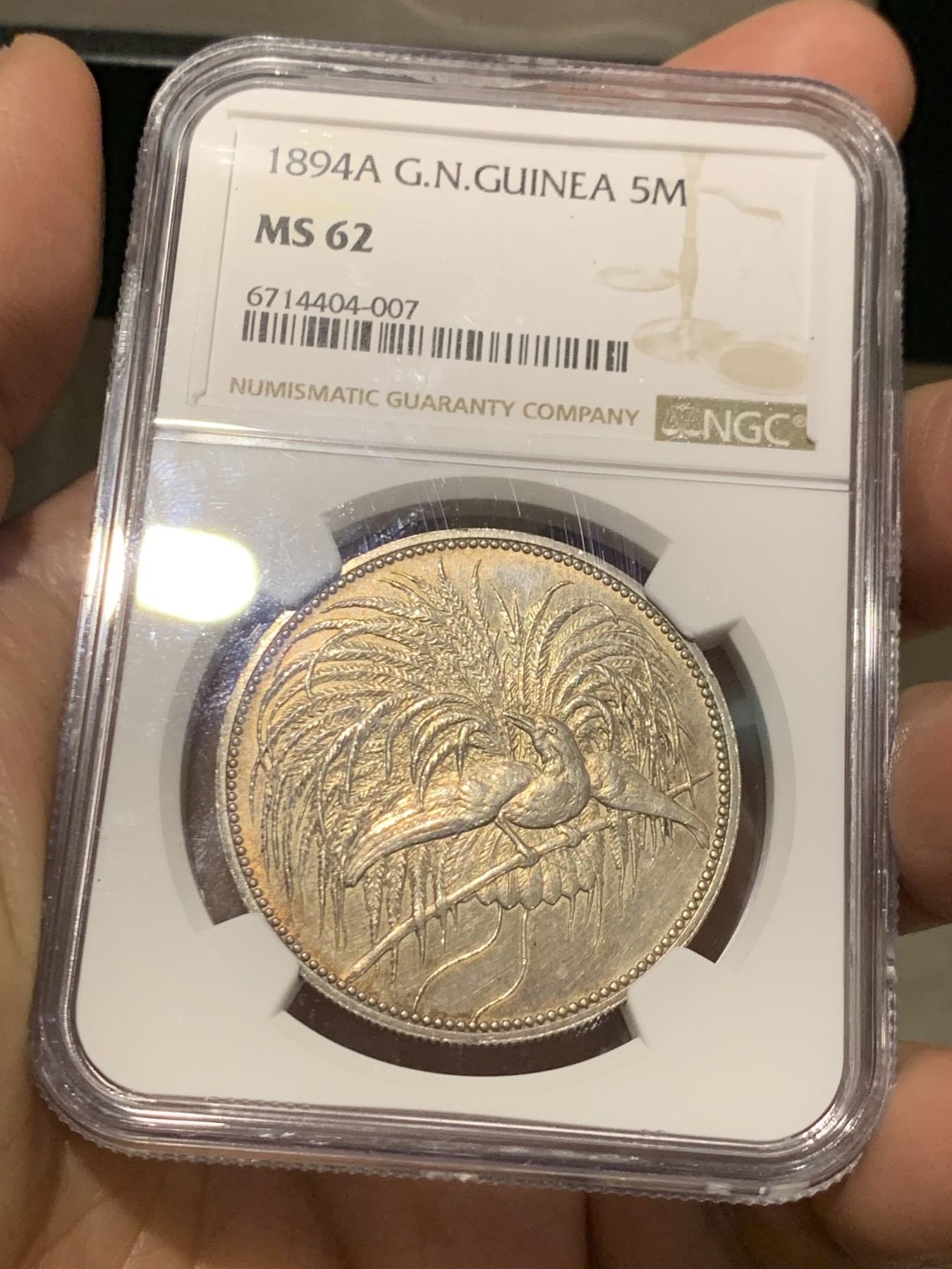 《竞宝斋》第245场-周日，周一 ，周二3场连拍 (全场包邮)