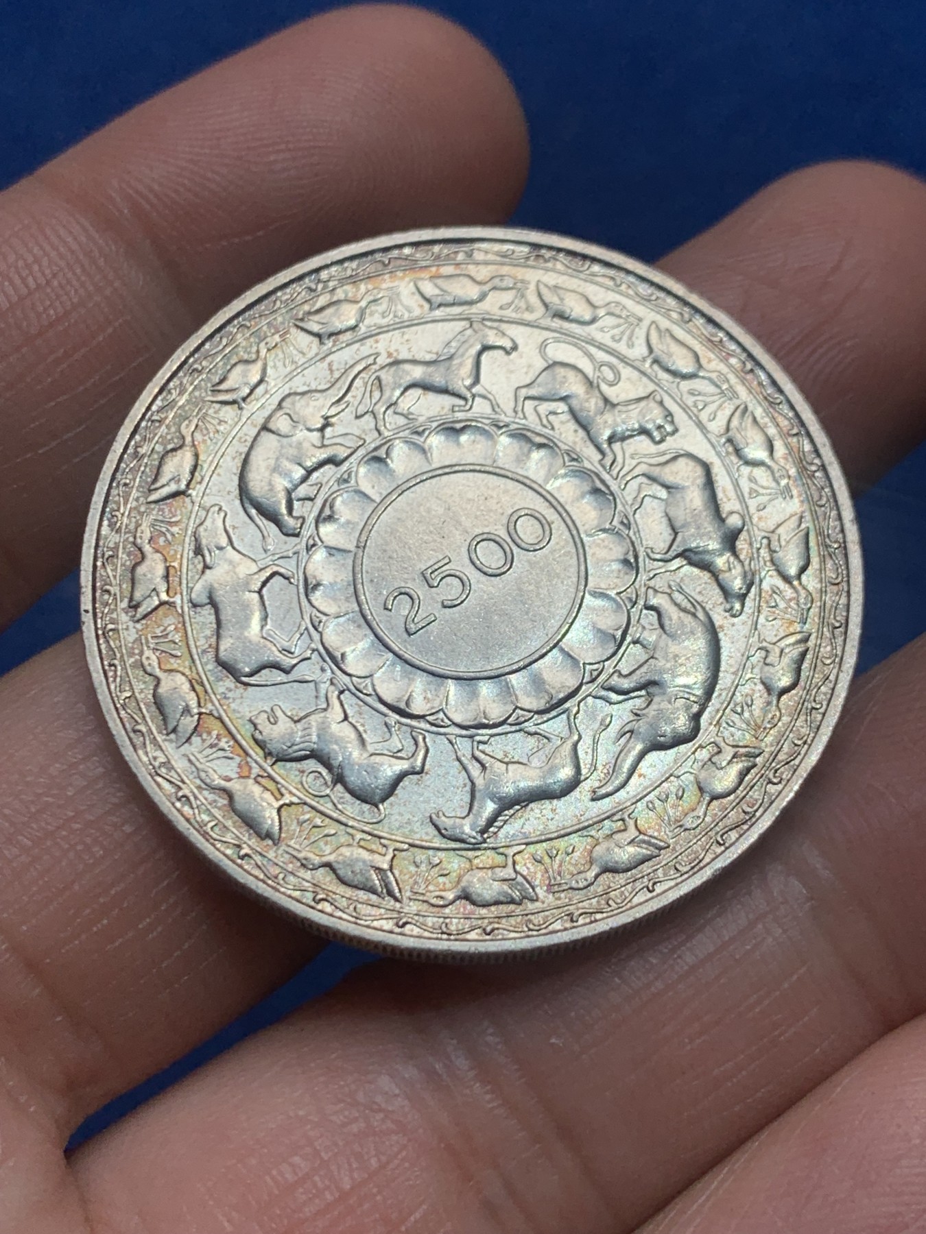 《竞宝斋》第245场-周日，周一 ，周二3场连拍 (全场包邮) 英属锡兰1957年佛教2500年5卢比银币 UNC 品相极佳