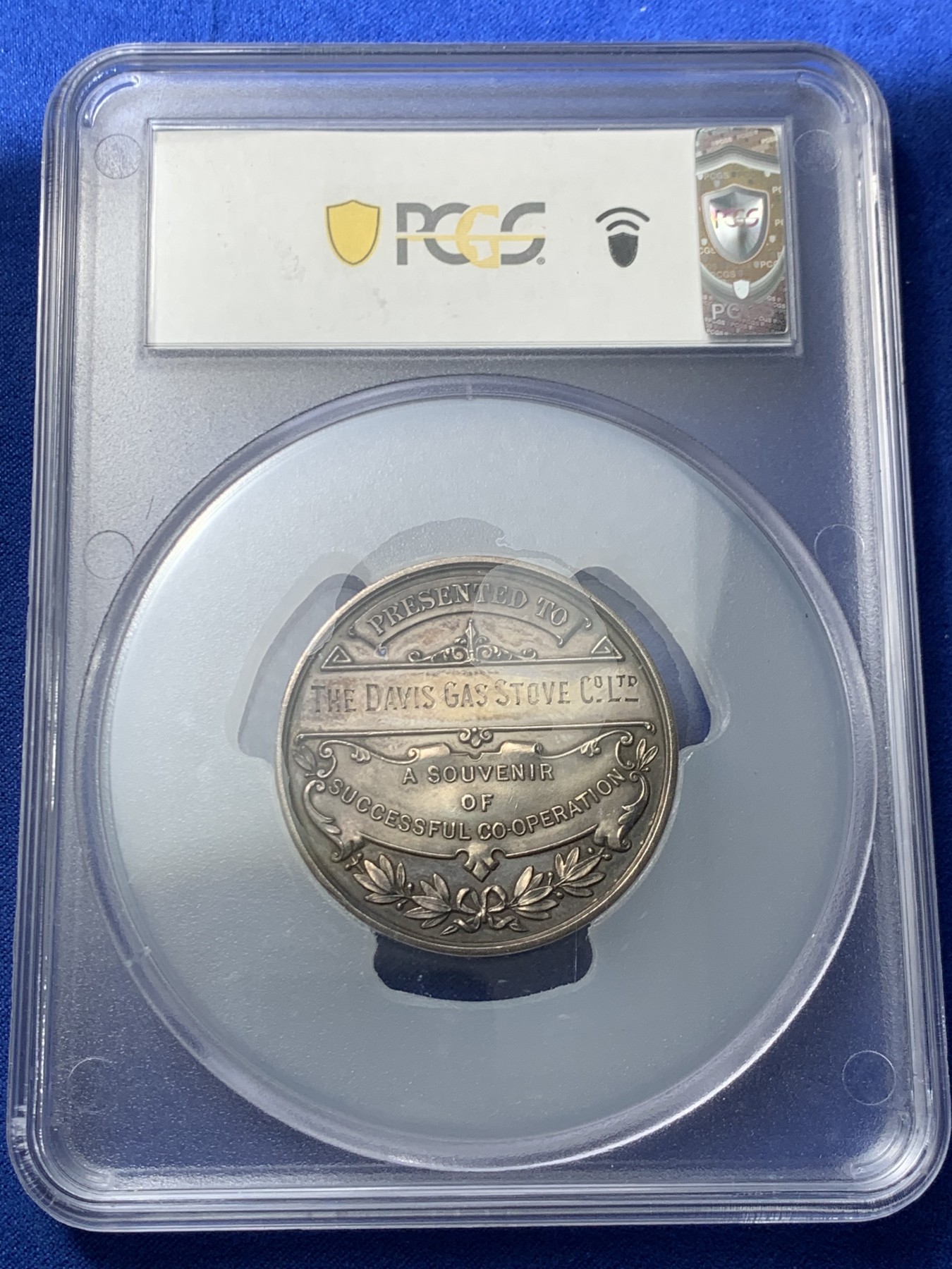 《竞宝斋》第245场-周日，周一 ，周二3场连拍 (全场包邮) PCGS-SP62 英国 1904年 燃气公司 高浮雕 大银章 45MM 唯一冠军分 欧洲包浆 非常漂亮