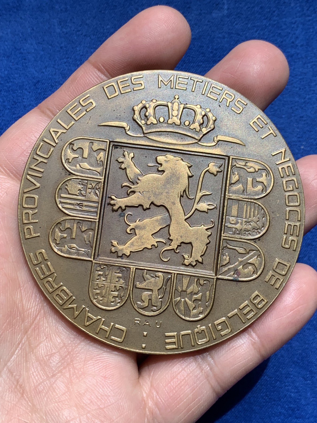 《竞宝斋》第245场-周日，周一 ，周二3场连拍 (全场包邮) 1953年比利时商会大铜章 70mm 150g