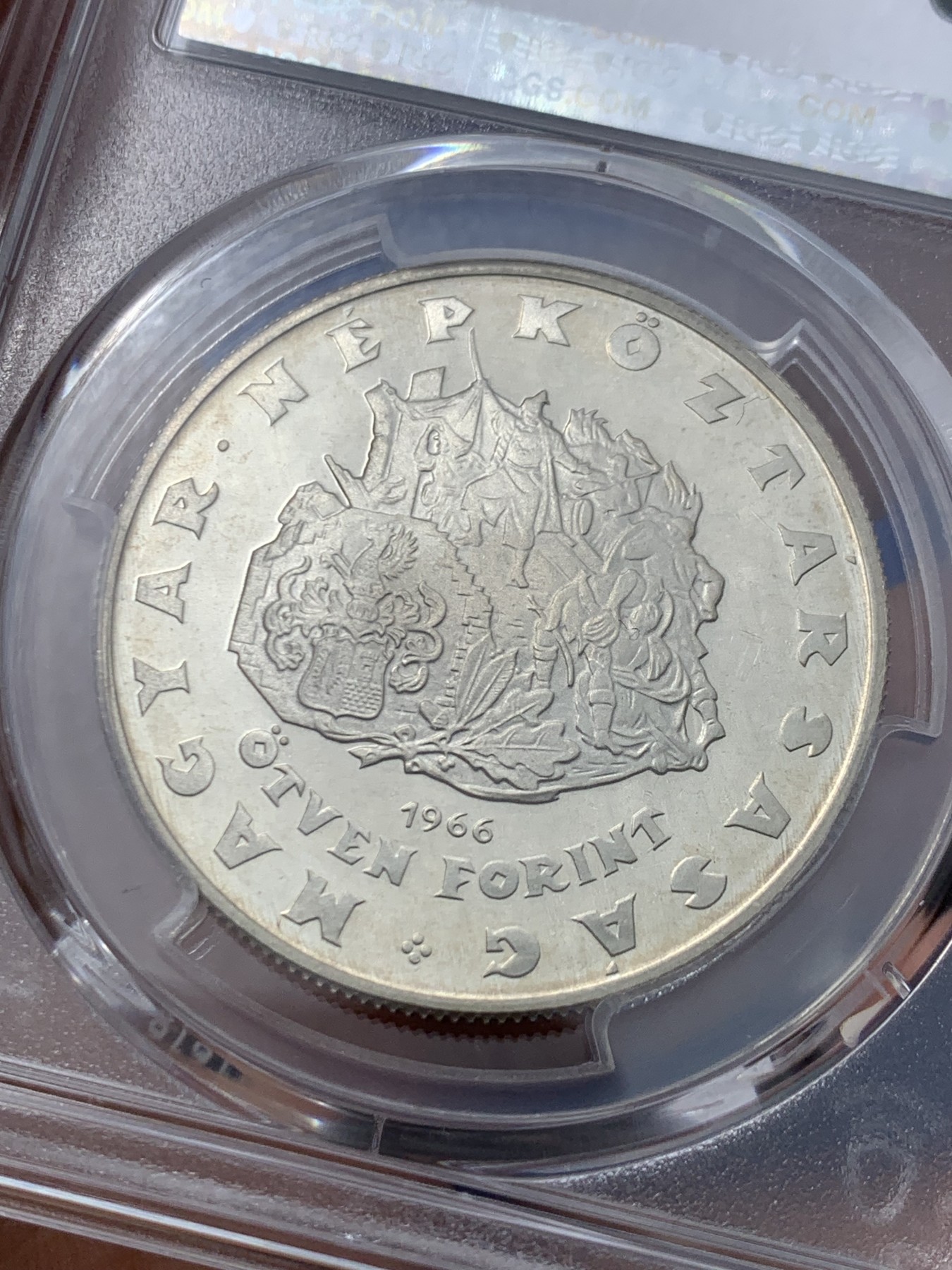 《竞宝斋》第245场-周日，周一 ，周二3场连拍 (全场包邮) PCGS金盾 PR67CAM 匈牙利1966年兹里尼逝世400周年纪念50福林精制银币，唯一冠军分