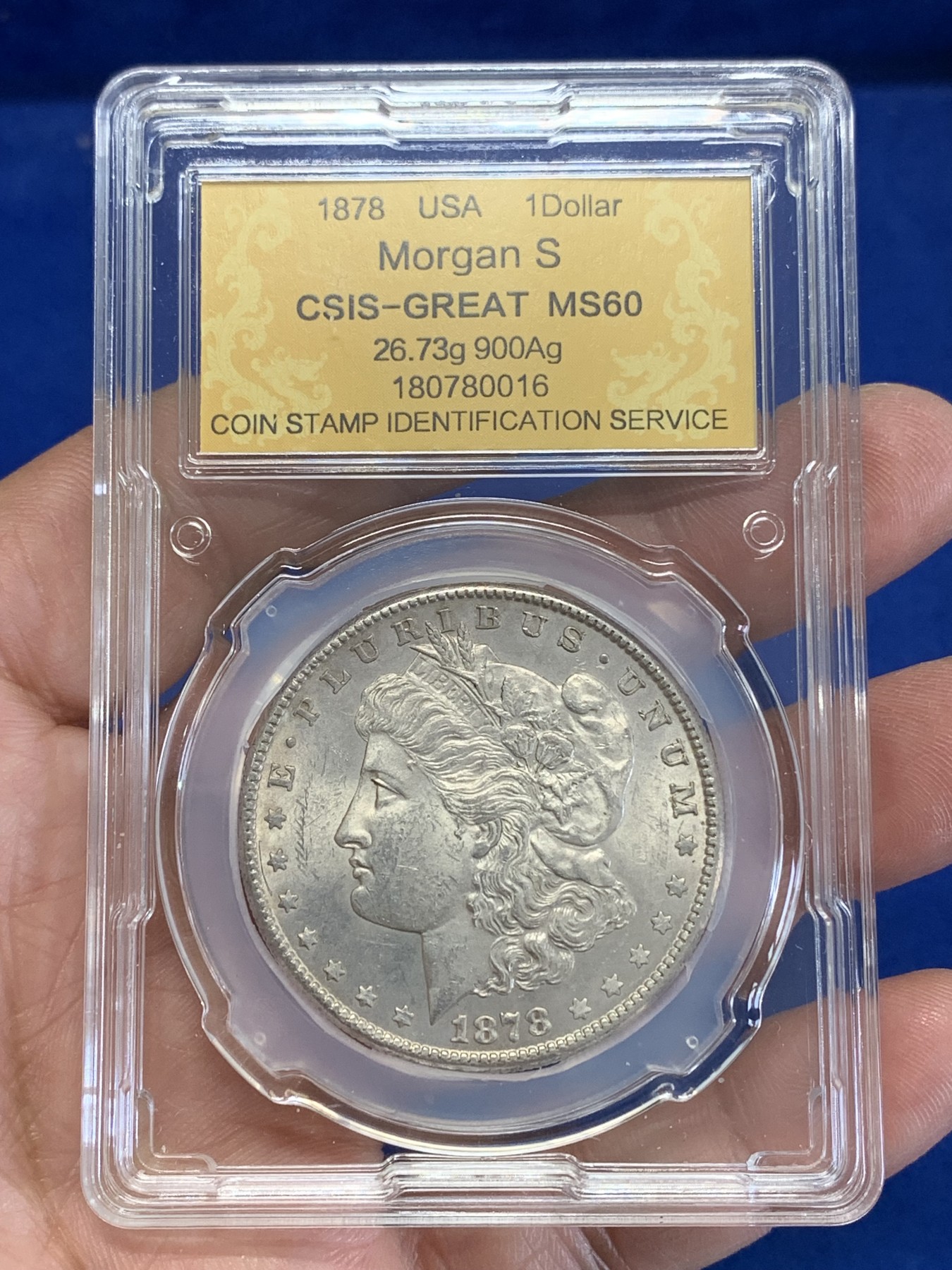 《竞宝斋》第245场-周日，周一 ，周二3场连拍 (全场包邮) CSIS MS60 美国 1878年 摩根银币 1美元