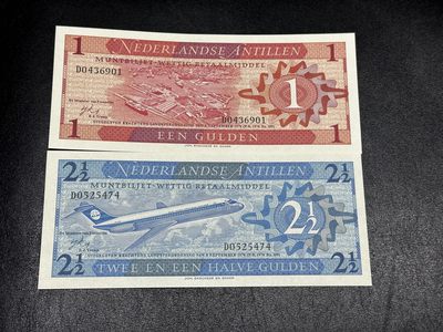 《外钞收藏家》第三百四十七期 美洲纸币专场（荷属安的列斯、福克兰群岛、阿鲁巴、墨西哥等） - 荷属安的列斯1970年1/2.5盾，套币2枚全（P20-21）全新UNC