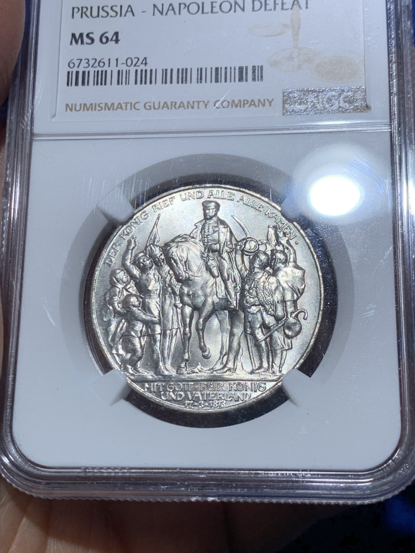 《竞宝斋》第245场-周日，周一 ，周二3场连拍 (全场包邮) NGC-MS64 德国普鲁士 1913年 3马克 普鲁士战胜拿破仑纪念 银币