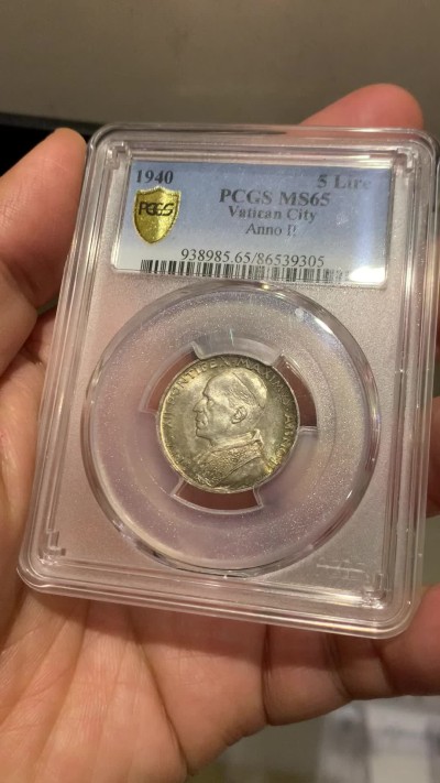 《竞宝斋》第245场-周日，周一 ，周二3场连拍 (全场包邮) PCGS MS65 梵蒂冈 1940年5里拉银币，高分五彩包浆，味道一流