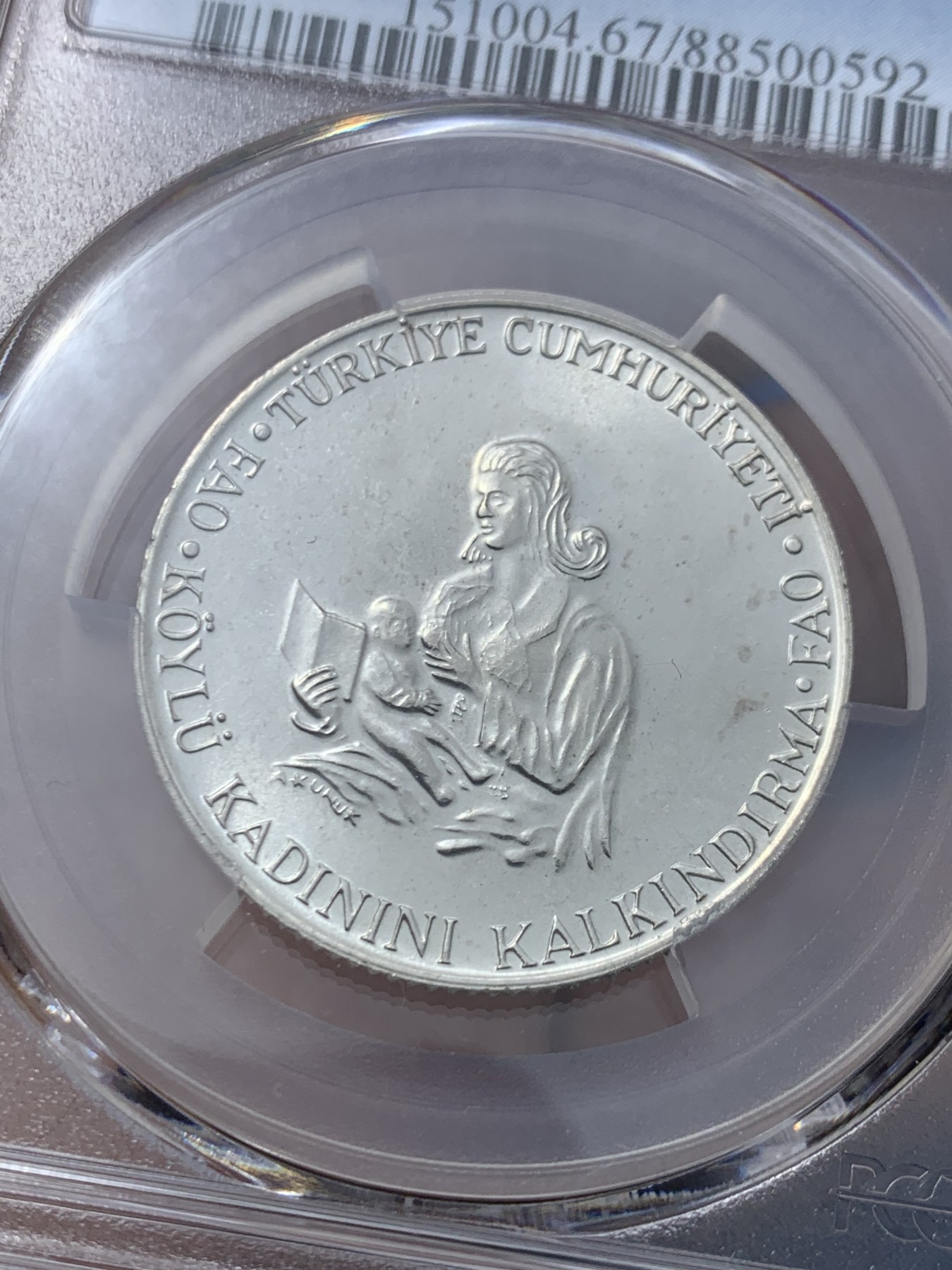 《竞宝斋》第245场-周日，周一 ，周二3场连拍 (全场包邮) PCGS金盾 MS67 土耳其1980年母亲哺乳婴儿图案FAO纪念500里拉银币，唯一冠军分