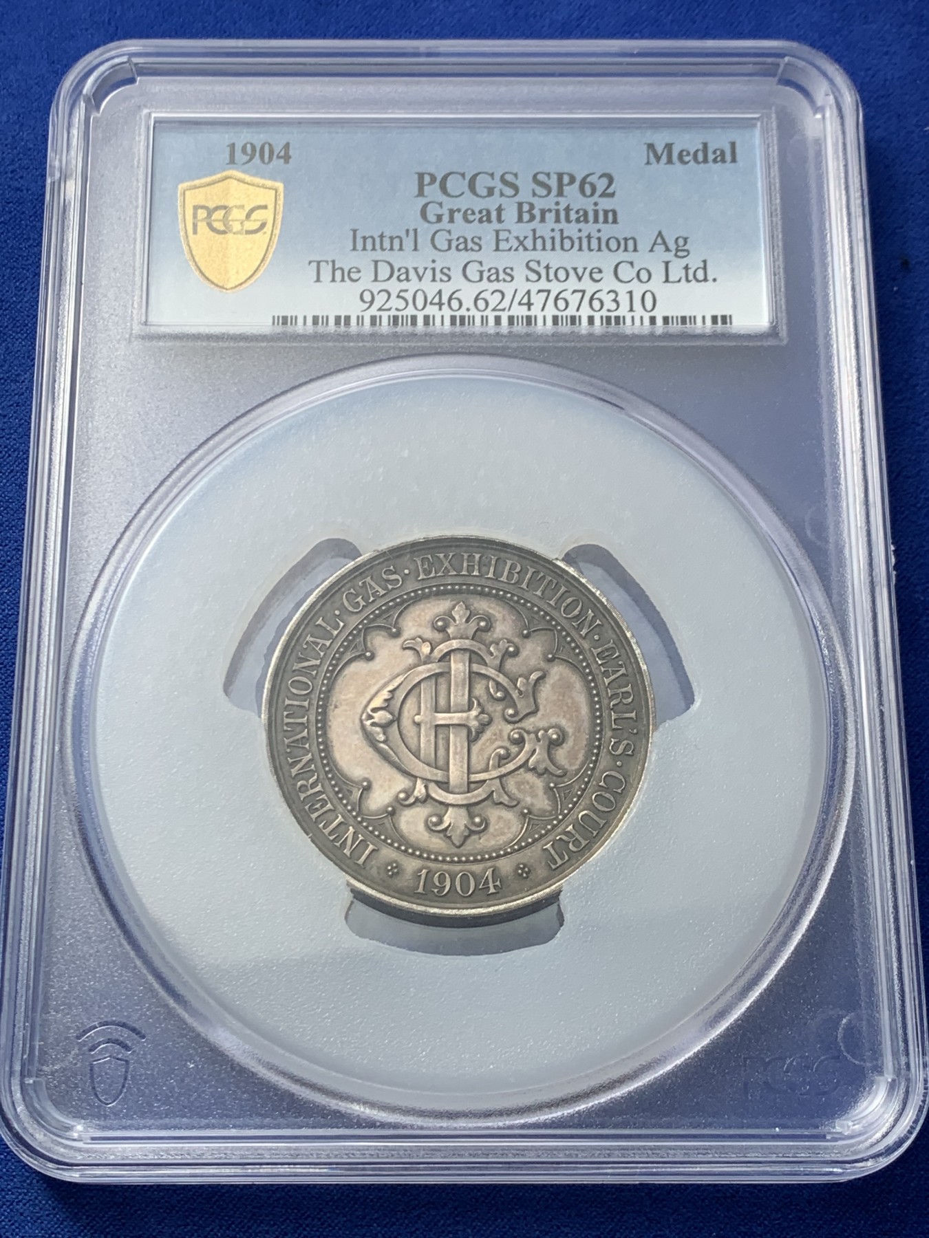 《竞宝斋》第245场-周日，周一 ，周二3场连拍 (全场包邮) PCGS-SP62 英国 1904年 燃气公司 高浮雕 大银章 45MM 唯一冠军分 欧洲包浆 非常漂亮