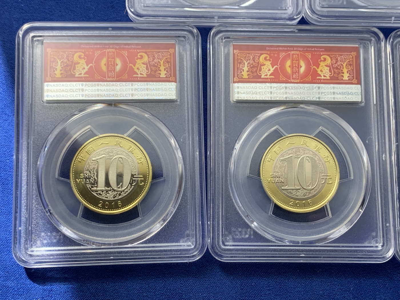 《竞宝斋》第245场-周日，周一 ，周二3场连拍 (全场包邮) 5枚一组 PCGS MS68PL 中国2016年二猴 First Strike标