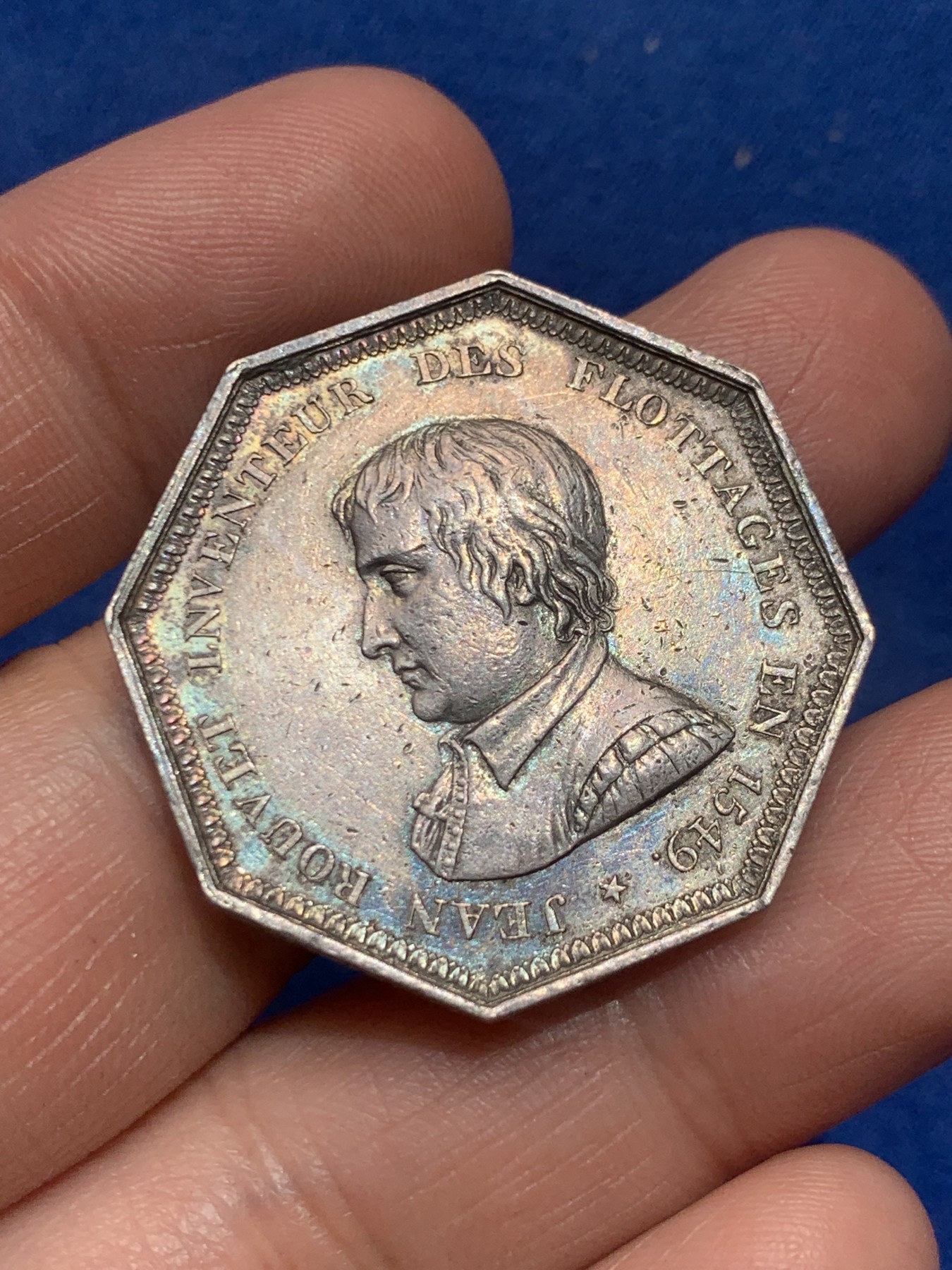 《竞宝斋》第245场-周日，周一 ，周二3场连拍 (全场包邮) 法国伐木协会八角银质代币，15.07g，33.2mm，早期无边铭