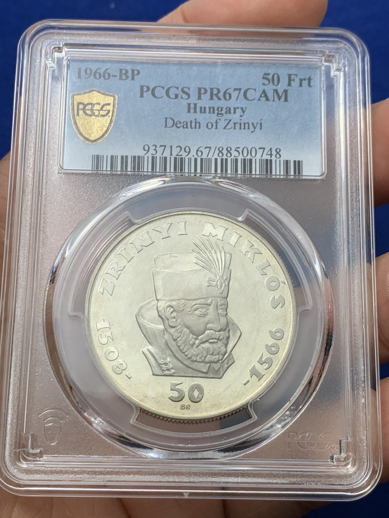 《竞宝斋》第245场-周日，周一 ，周二3场连拍 (全场包邮) PCGS金盾 PR67CAM 匈牙利1966年兹里尼逝世400周年纪念50福林精制银币，唯一冠军分