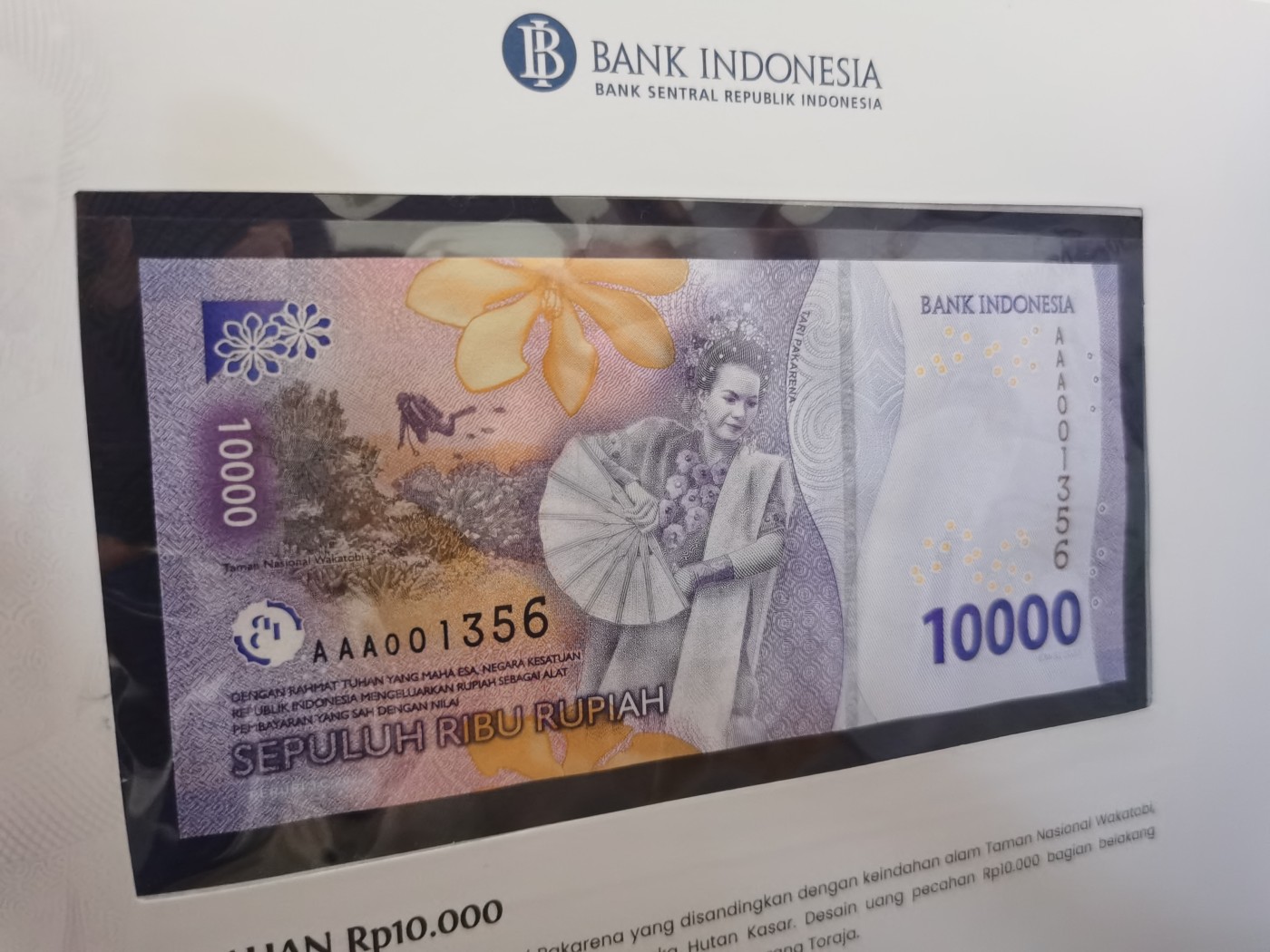 Immortal acution 三月第二场 印度尼西亚全同号AAA 1356，千位号，内部员工册（稀有），UNC