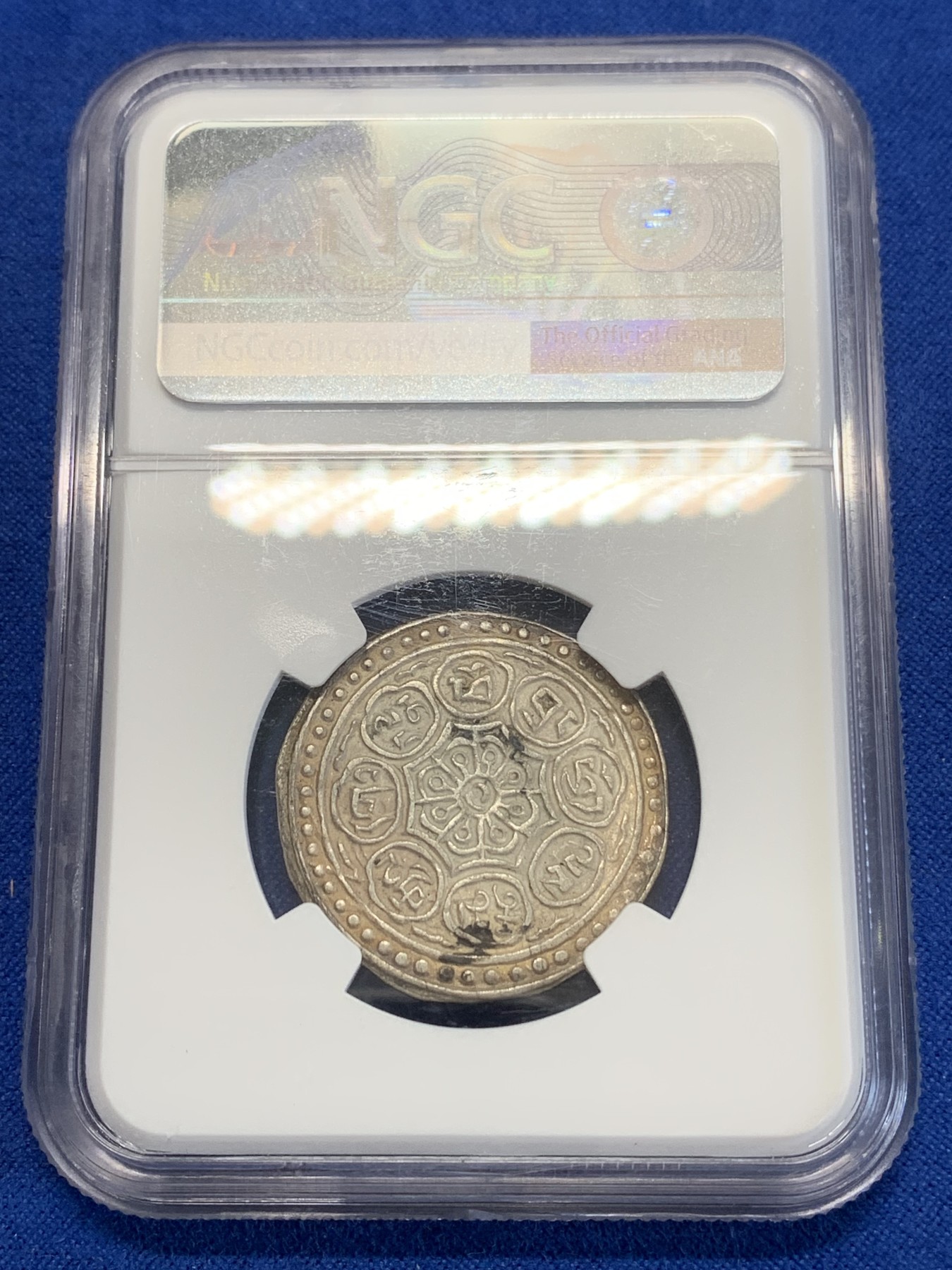 《竞宝斋》第245场-周日，周一 ，周二3场连拍 (全场包邮) NGC AU50 中国西藏1895-96章噶银币