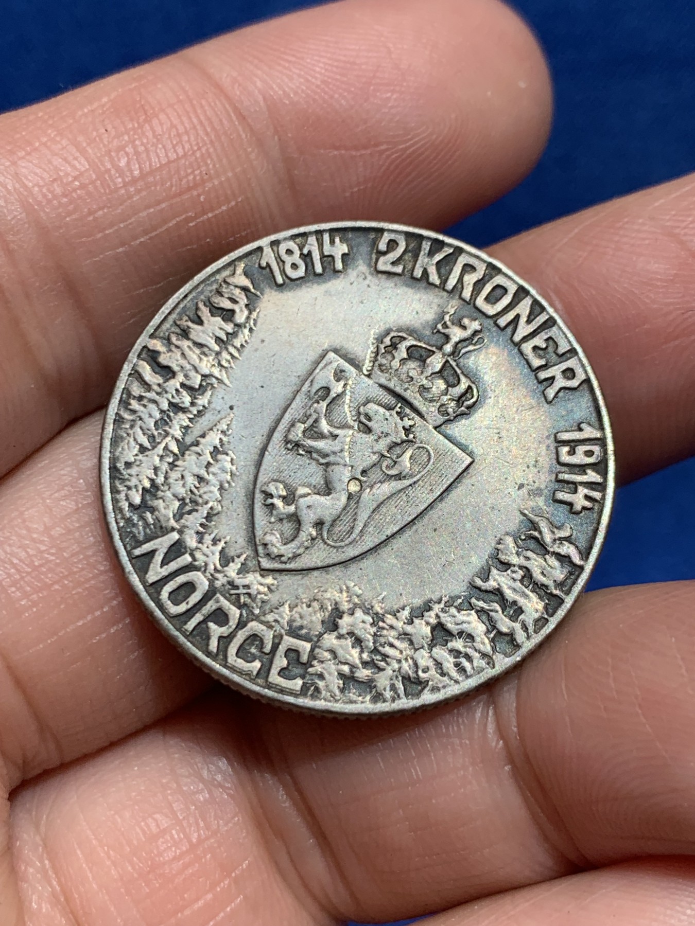 《竞宝斋》第245场-周日，周一 ，周二3场连拍 (全场包邮) 挪威1914年宪法百年纪念2克朗银币 俗称望海