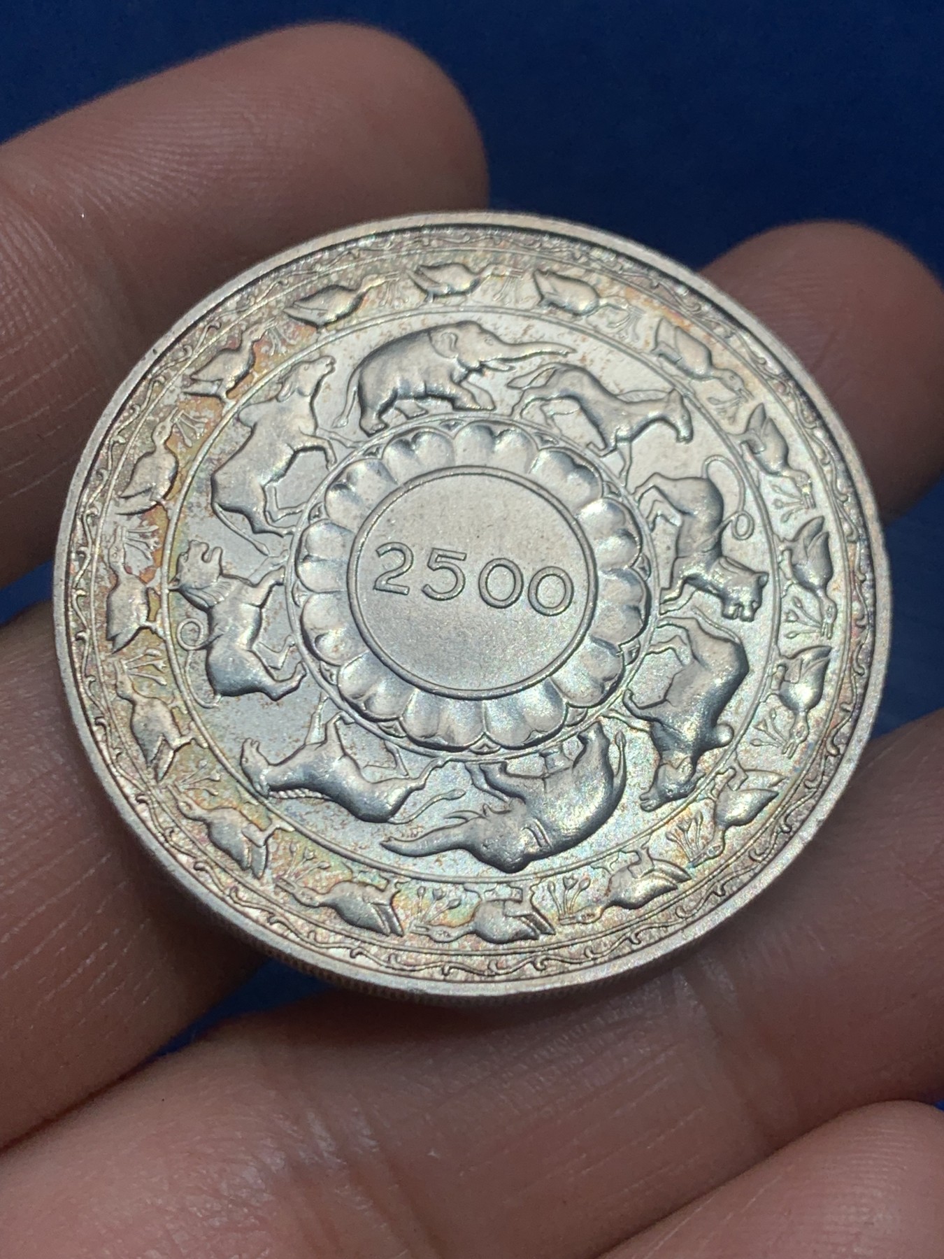 《竞宝斋》第245场-周日，周一 ，周二3场连拍 (全场包邮) 英属锡兰1957年佛教2500年5卢比银币 UNC 品相极佳