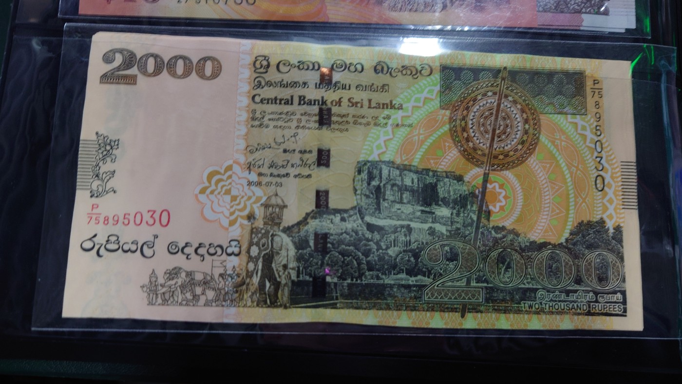 【世界钱币】精选微拍第96期暨2024年第七期 年度惊喜让利回馈 真正超低价起拍 2006年斯里兰卡2000卢比 全新绝品无47