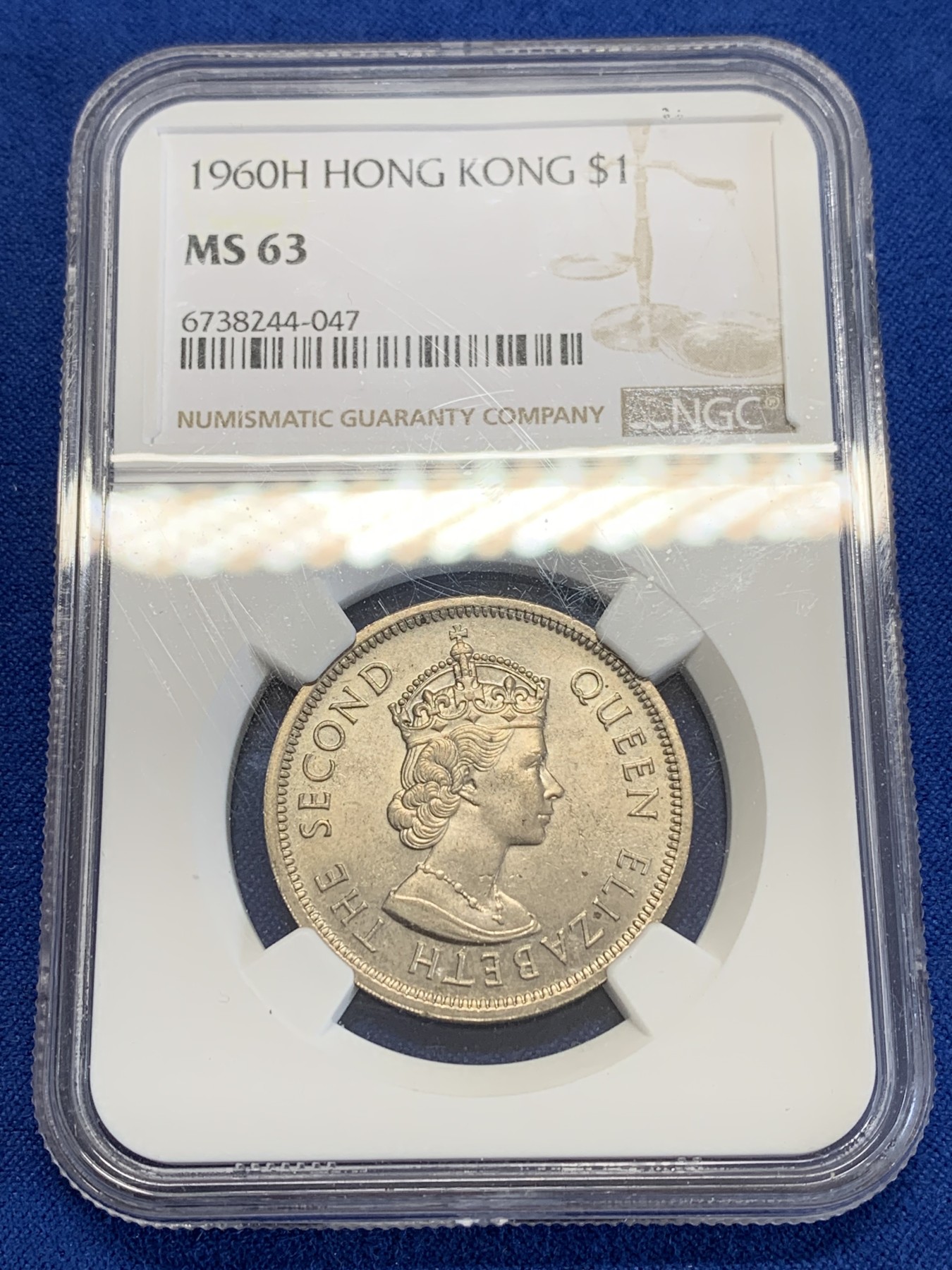 《竞宝斋》第245场-周日，周一 ，周二3场连拍 (全场包邮) NGC MS63 香港1960年大一元镍币 尖冠版女皇头像 首年发行